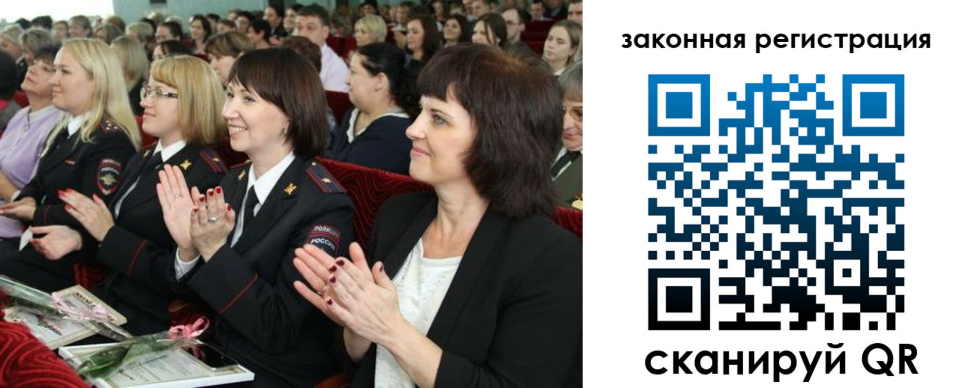 временная регистрация адрес в Невьянске